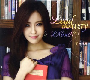 Lead the way/LA'booN(初回限定盤B)(ヒョミンver.)(DVD付)