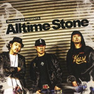 Alltime Stone vol.1 MIXED BY DJ MILLAR(Diamond List)