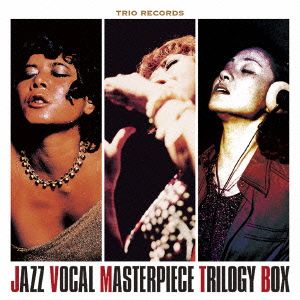 Trio Records Jazz Vocal Masterpiece Trilogy Box