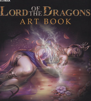 Lord of the Dragons Art Book HOBBYJAPAN MOOK