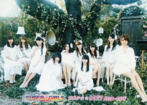超絶少女☆BEST 2010～2014(初回限定盤)(Blu-ray Disc付)