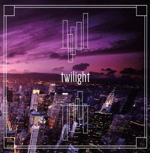 twilight