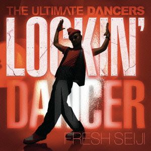 THE ULTIMATE DANCERS-LOCKIN'DANCER-