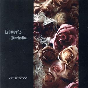 Lover's-Darkside-