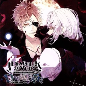 DIABOLIK LOVERS DARK FATE Vol.1 蝕の章