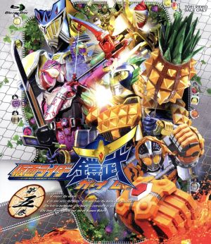 仮面ライダー鎧武 第五巻(Blu-ray Disc)