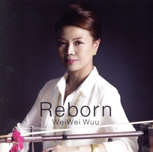 Reborn