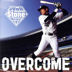 OVERCOME(DVD付)