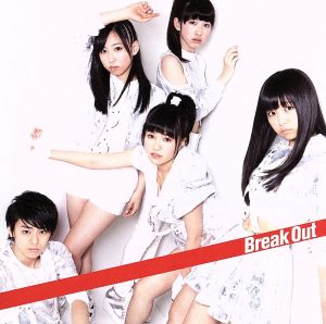 Break Out/ようかい体操第一(DVD付)