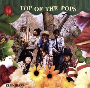 TOP OF THE POPS