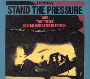 STAND THE PRESSURE with “AA