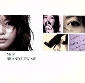 BRAND NEW ME