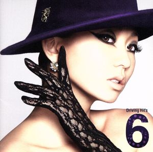 Koda Kumi Driving Hit's 6