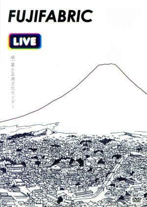 Live at 富士五湖文化センター