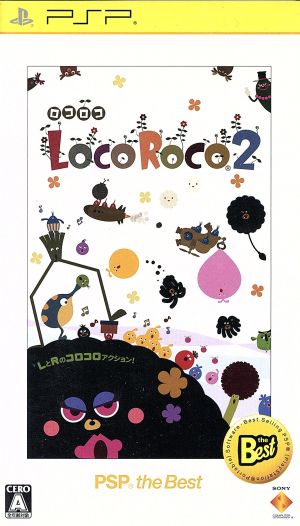 LocoRoco 2 PSP the Best