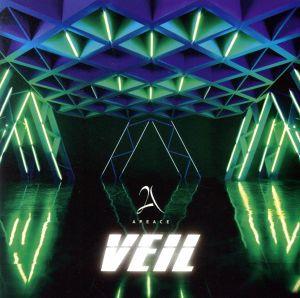 VEIL