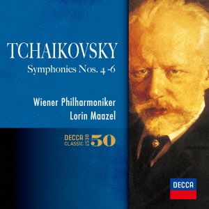 チャイコフスキー:交響曲全集Ⅱ(SHM-CD) 中古CD | ブックオフ公式
