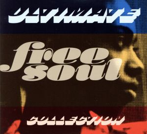 Ultimate Free Soul Collection