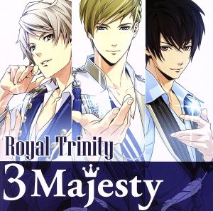 ときめきレストラン☆☆☆:Royal Trinity(初回生産限定盤)(DVD付)