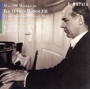 R.レスラー:チェロ・ソナタ 他