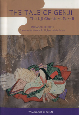 The tale of Genji The Uji chapter