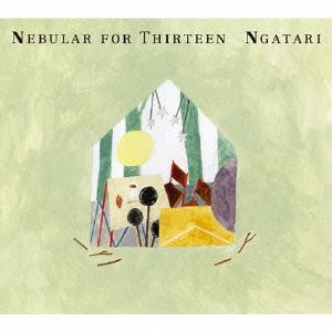 Nebular for Thirteen