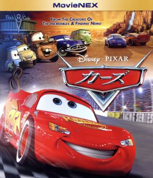 カーズ MovieNEX ブルーレイ+DVDセット(Blu-ray Disc)
