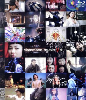 clammbon music V 集(Blu-ray Disc)