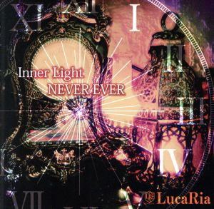 Inner Light/NEVER EVER