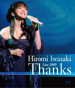 Live 2009 Thanks(Blu-ray Disc)