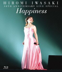 30TH ANNIVERSARY LIVE SPECIAL Happiness(Blu-ray Disc)