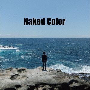 Naked Color