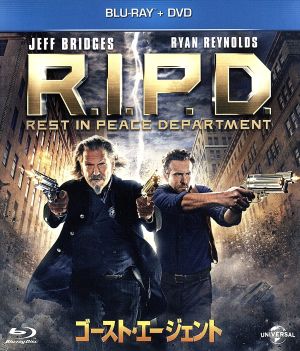 ゴースト・エージェント R.I.P.D.ブルーレイ+DVDセット(Blu-ray Disc)