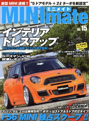 MINI mate(Vol.15) EIWA MOOK