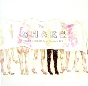 SHAKE