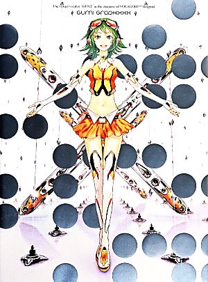 GUMI GRAPHIXXX