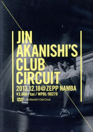 Jin Akanishi's Club Circuit Tour
