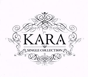 KARA SINGLE COLLECTION(限定盤)(10DVD付)