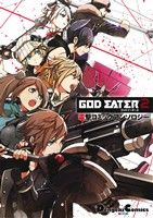 GOD EATER 2 電撃コミックアンソロジー 電撃C EX