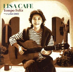 LISA CAFE～Tempo Feliz～(Blu-spec CD2)