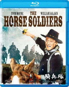 騎兵隊(Blu-ray Disc)