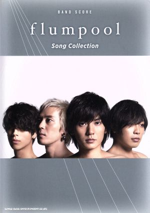 flumpool Song CollectionBAND SCORE