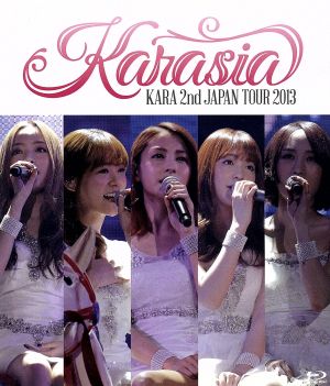 KARA 2nd JAPAN TOUR 2013 KARASIA(初回限定版)(Blu-ray Disc)
