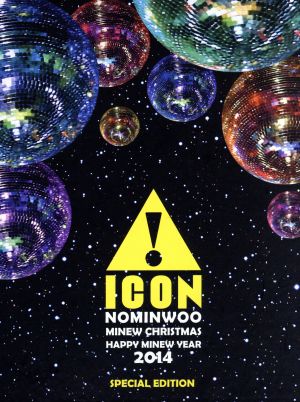 ICON NO MIN WOO 2013クリスマス公演 SPECIAL EDITION