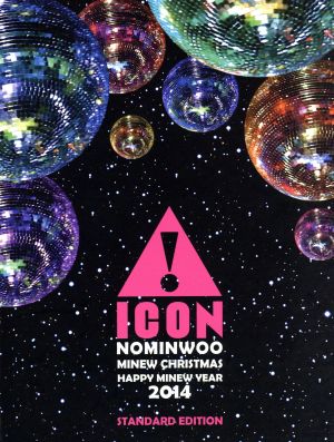 ICON NO MIN WOO 2013クリスマス公演 STANDARD EDITION
