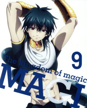 マギ The kingdom of magic 9(完全生産限定版)(Blu-ray Disc)