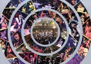 SKE48 リクエストアワーセットリストベスト50 2013 ～あなたの好きな曲を神曲と呼ぶ。だから、リクエストアワーは神曲祭り。～＜スペシャルBOX＞(Blu-ray  Disc) 中古DVD・ブルーレイ | ブックオフ公式オンラインストア