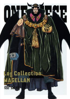 ONE PIECE Log Collection“MAGELLAN