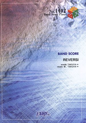 BAND SCORE REVERSI BAND SCORE PIECE1402