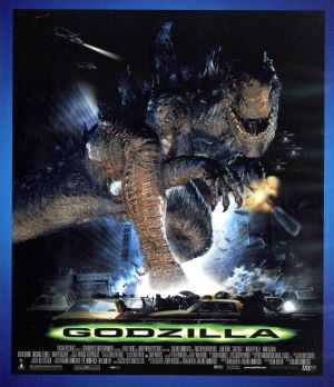 ゴジラ GODZILLA(60周年記念版)(Blu-ray Disc)